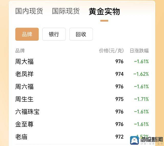 南平建阳发布刑事案件从宽处罚实行办法