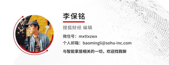 爱华外汇官网网址南平武夷山：占用绿化带 违建被强拆